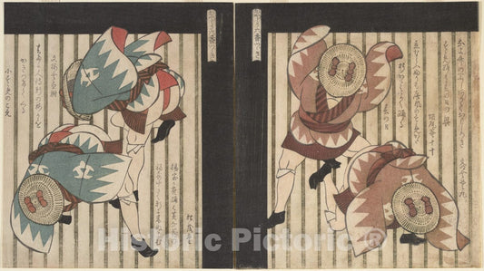 Art Print : Yashima Gakutei - Two Men Wearing Brown Coats, Also Straw Hats with Brown Bows - Japan : Vintage Wall Art