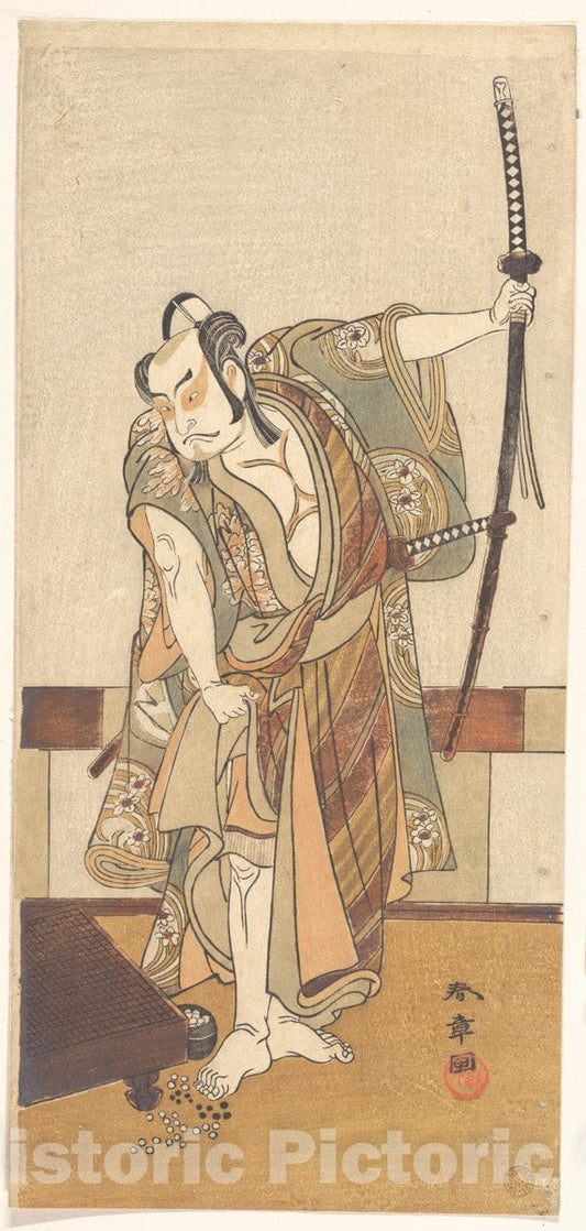 Art Print : Katsukawa Shunsh? - The Third Otani Hiroji as a Samurai of High Rank Standing in a Room - Japan : Vintage Wall Art