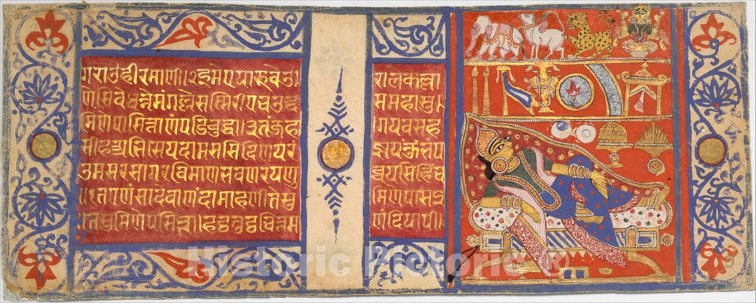 Art Print : Master of The Jaunpur Kalpasutra - Devananda's Fourteen Auspicious Dreams Foretelling The Birth of Mahavira - Gujarat, Jaunpur : Vintage Wall Art