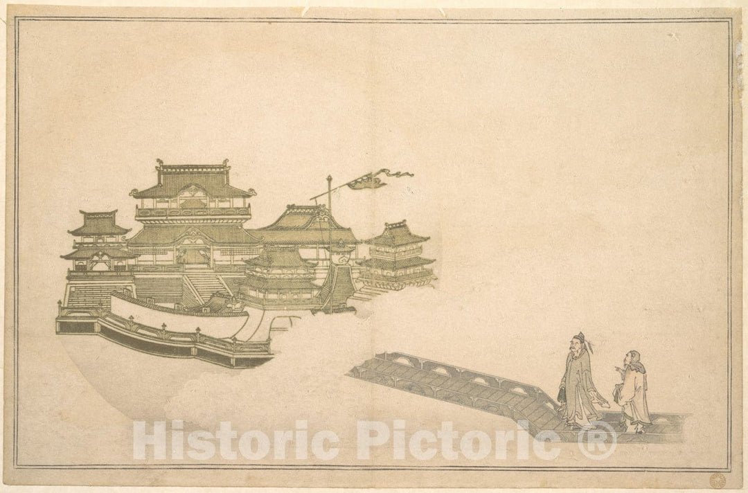 Art Print : Kitagawa Utamaro - The Palace in The Moon - Japan : Vintage Wall Art