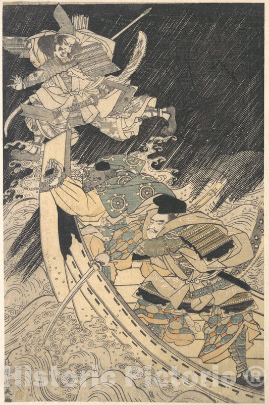 Art Print : Kuwagata Keisai  - Putting to Flight the Ghost of Taira no Tomomori  : Vintage Wall Art