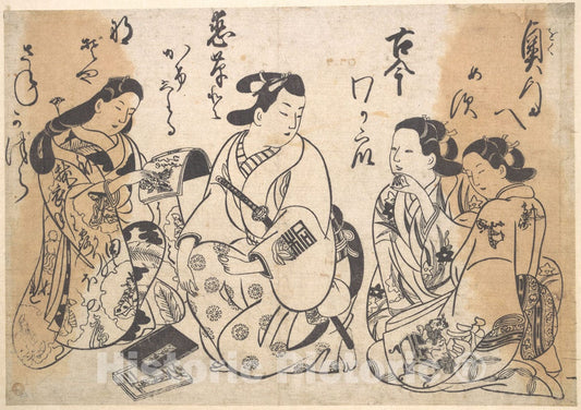 Art Print : Okumura Masanobu - Print - Japan : Vintage Wall Art