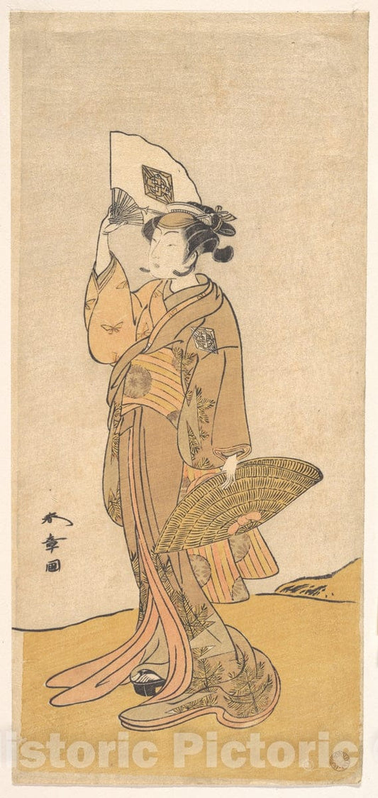 Art Print : Katsukawa Shunsh? - Nakamura Matsue II as a Woman Standing on a Hill - Japan : Vintage Wall Art