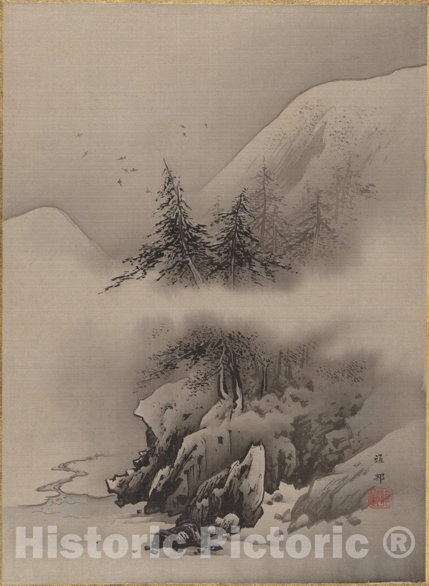 Art Print : Hashimoto Gah? - Snow Landscape - Japan : Vintage Wall Art
