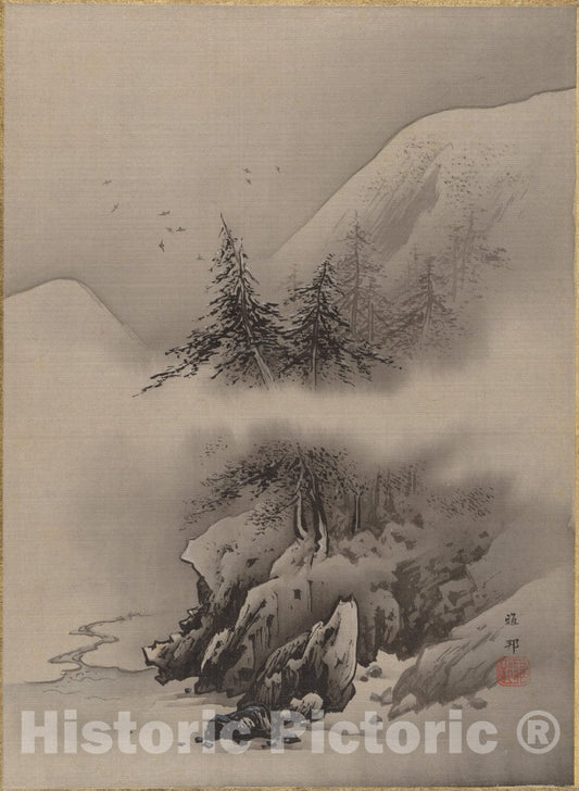 Art Print : Hashimoto Gah? - Snow Landscape - Japan : Vintage Wall Art