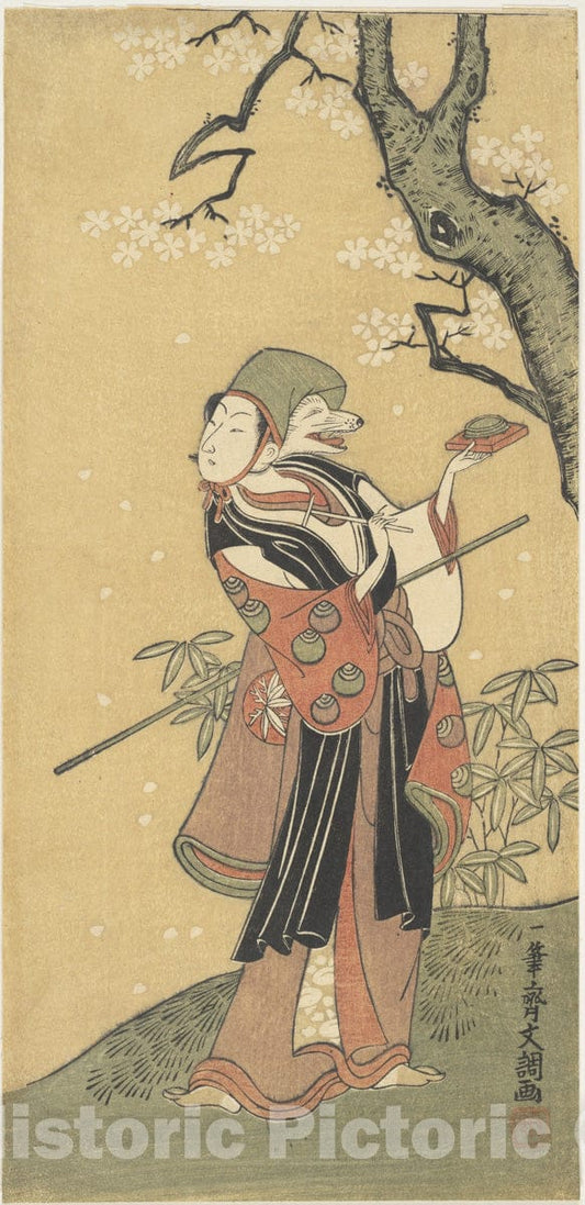 Art Print : Ippitsusai Bunch? - A Fox Dance from The Drama The Thousand Cherry Trees - Japan : Vintage Wall Art