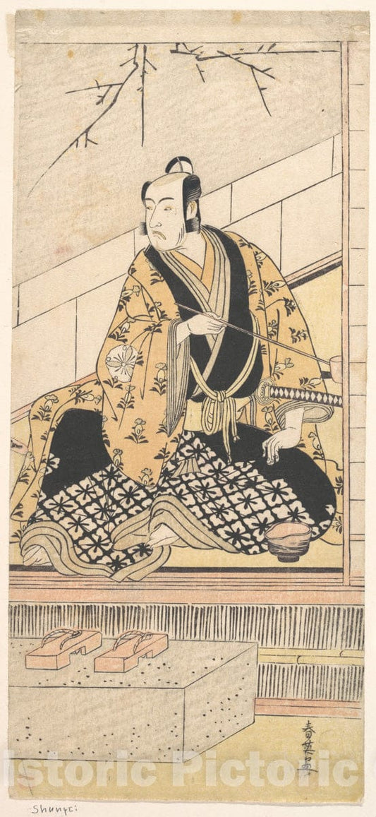 Art Print : Katsukawa Shun'ei - The Actor Matsumoto Koshiro IV Seated in an Outer Room - Japan : Vintage Wall Art