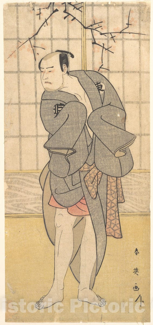 Art Print : Katsukawa Shun'ei - Bando Mitsugoro II - Japan : Vintage Wall Art