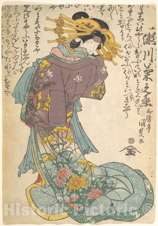 Art Print : Utagawa Kunisada - Print - Japan v.89 : Vintage Wall Art