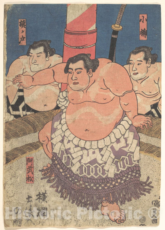 Art Print : Utagawa Kunisada - Print - Japan v.32 : Vintage Wall Art