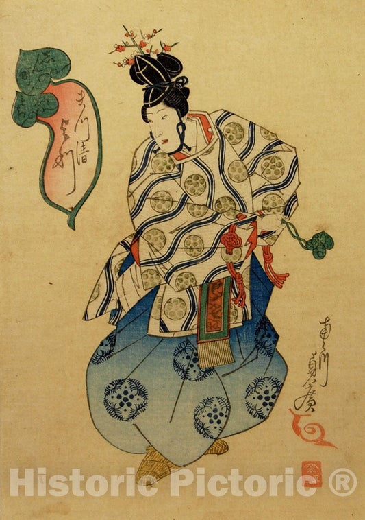 Art Print : Utagawa Sadahiro - Yotsu of The Matsukiyo Performing as a Courtier - Japan : Vintage Wall Art