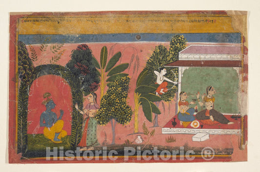 Art Print : Kama Aims His Bow at Radha: Page From a Dispersed Gita Govinda (Loves of Krishna) : Vintage Wall Art