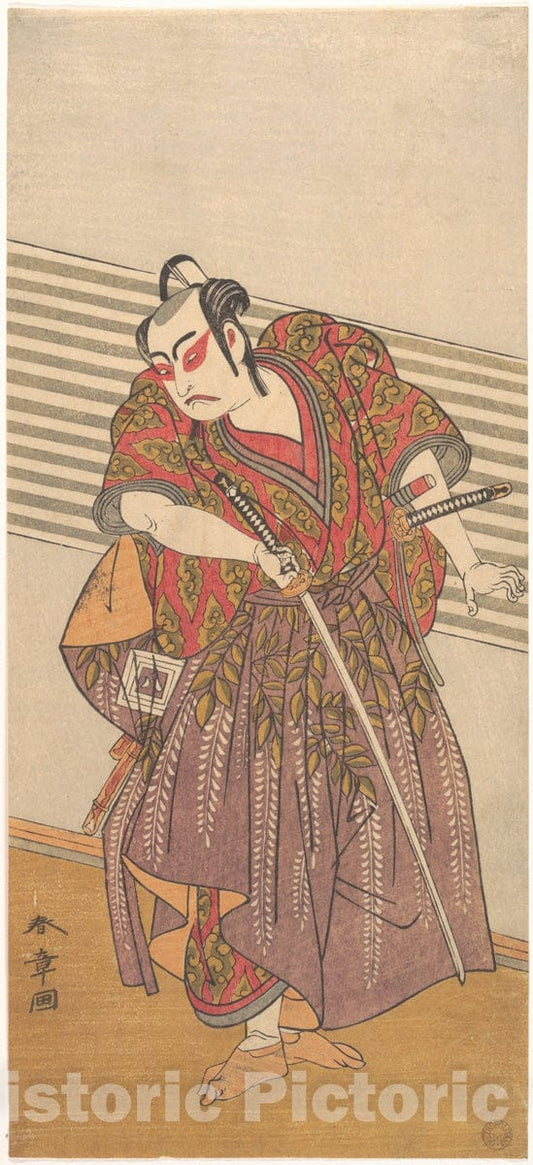 Art Print : Katsukawa Shunsh? - The Second Ichikawa Yaozo as a Samurai - Japan : Vintage Wall Art