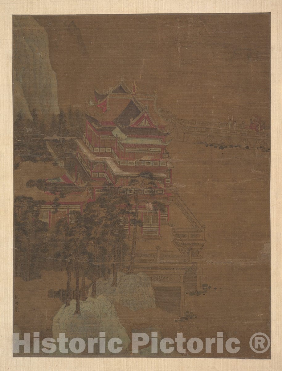 Art Print : Unidentified Artist - Lake Palaces - China - Ming (1368–1644) or Qing Dynasty (1644–1911) : Vintage Wall Art