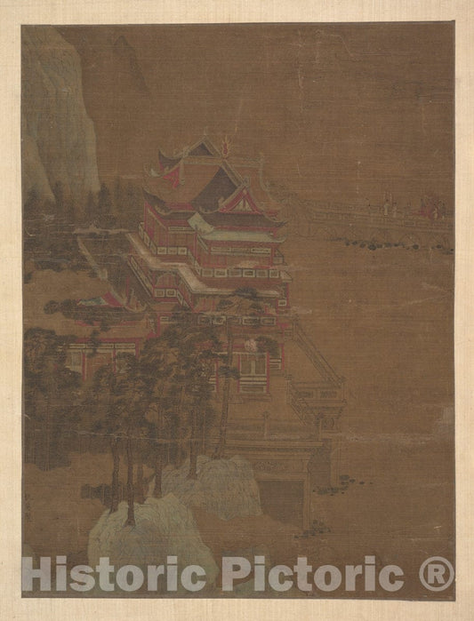 Art Print : Unidentified Artist - Lake Palaces - China - Ming (1368–1644) or Qing Dynasty (1644–1911) : Vintage Wall Art