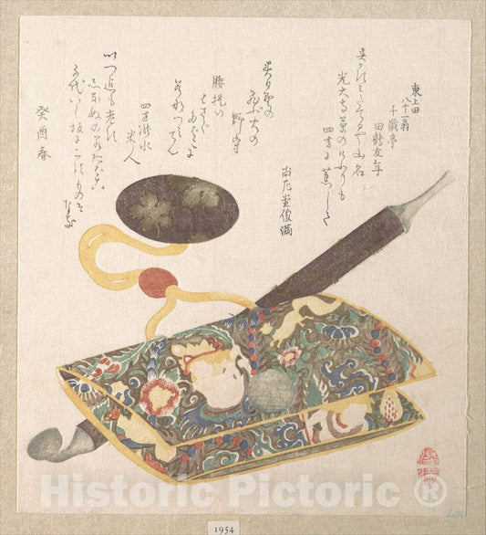 Art Print : Kubo Shunman - Tobacco Pouch and Pipe - Japan : Vintage Wall Art