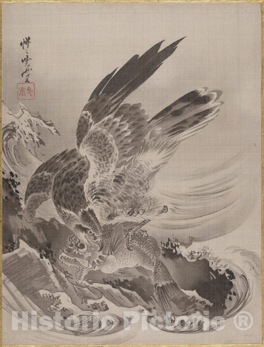 Art Print : Kawanabe Ky?sai - Eagle Attacking Fish - Japan : Vintage Wall Art