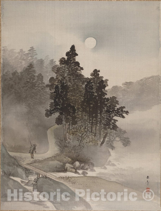 Art Print : Kawabata Gyokush? - Traveling by Moonlight - Japan : Vintage Wall Art