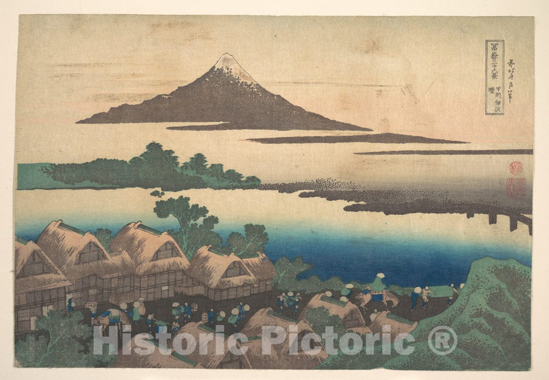 Art Print : Dawn at Isawa in Kai Province - Artist: Katsushika Hokusai - Created: c1830 1 : Vintage Wall Art