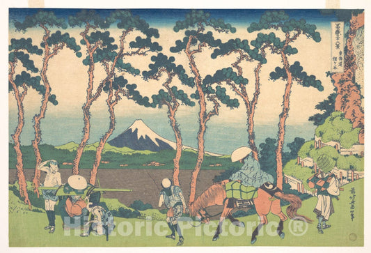 Art Print : Hodogaya on The Tokaido - Artist: Katsushika Hokusai - Created: c1830 1 : Vintage Wall Art