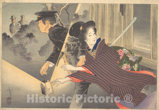Art Print : Hamada Josen - Print - Japan : Vintage Wall Art