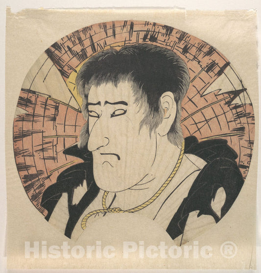 Art Print : Katsukawa Shun'ei - Head of an Unidentified Actor as a Countryman in Rags - Japan : Vintage Wall Art