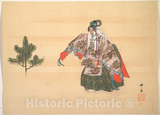 Art Print : Tsukioka K?gyo - Illustration of NOH Dance Scene - Japan 4 : Vintage Wall Art