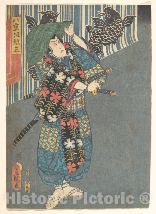 Art Print : Utagawa Kunisada - Print - Japan v.12 : Vintage Wall Art