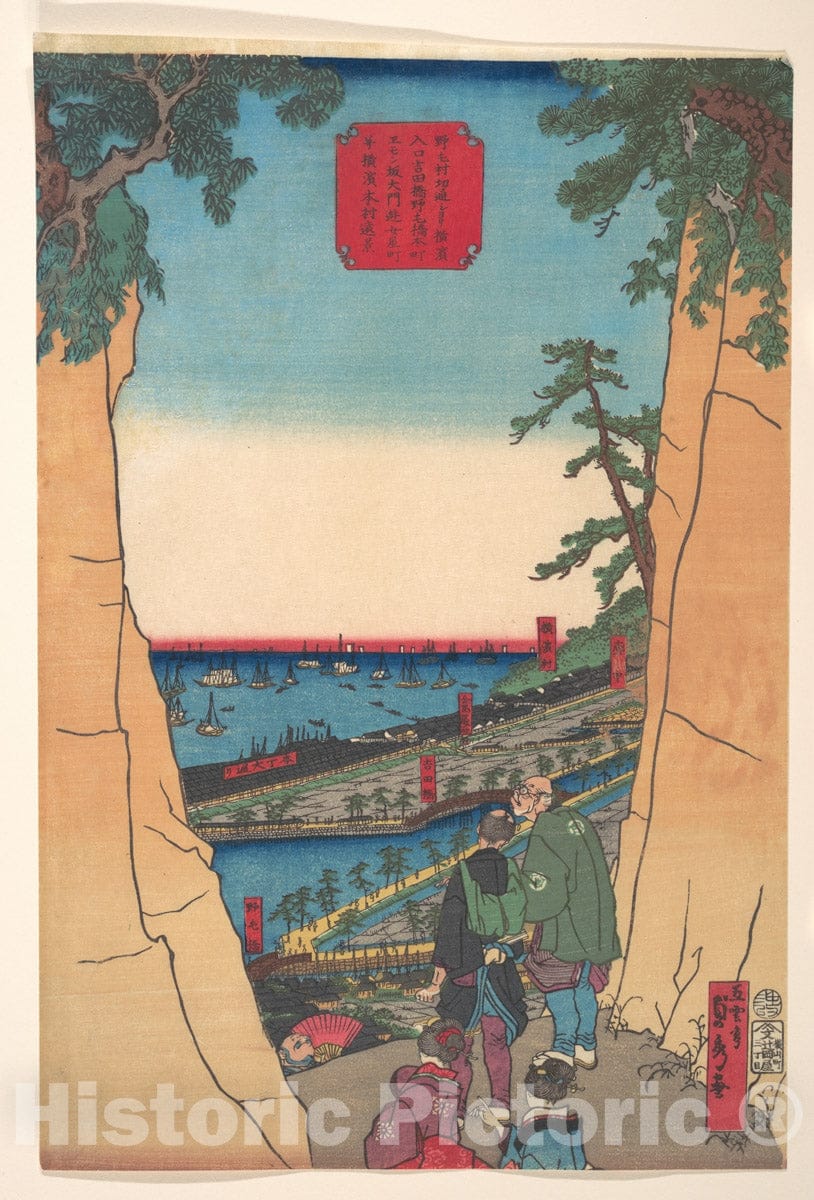 Art Print : 3rd Month, 1860 Art Print - Artist: Utagawa (Gountei) Sadahide 2 : Vintage Wall Art