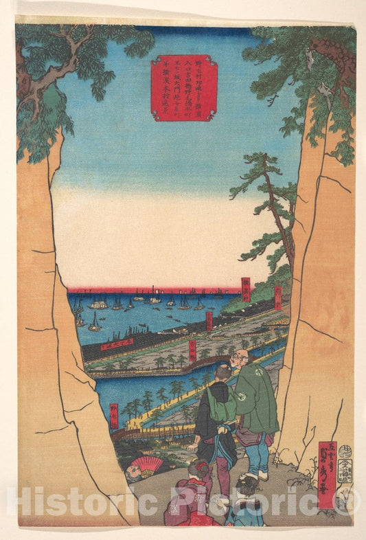 Art Print : 3rd Month, 1860 Art Print - Artist: Utagawa (Gountei) Sadahide 2 : Vintage Wall Art