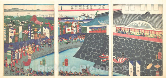 Art Print : Hideyoshi and His Troops Leaving Nagoya Camp - Artist: Tsukioka Yoshitoshi - Created: 19th Century : Vintage Wall Art