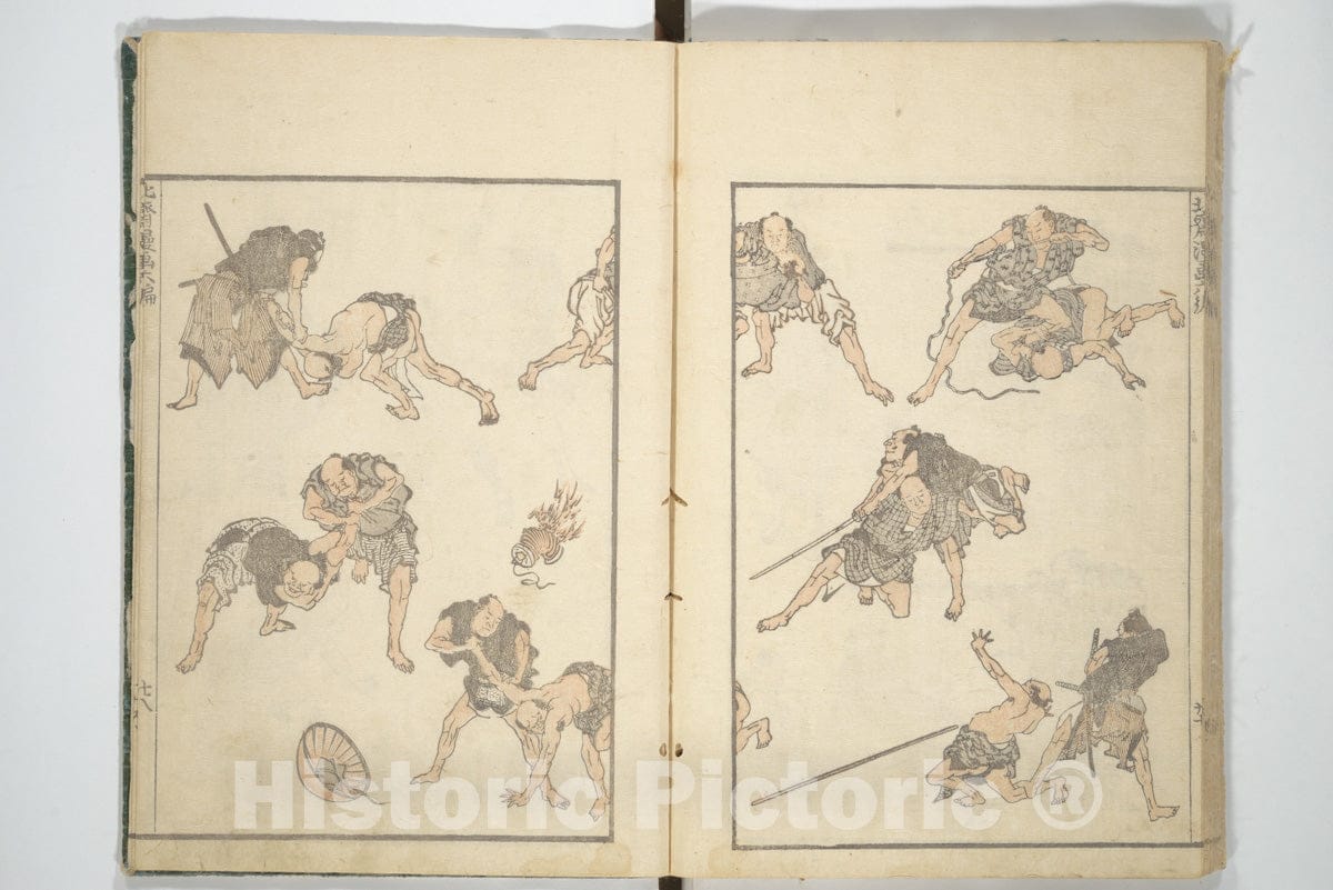 Art Print : Katsushika Hokusai - Picture Album Transmitting The Spirit: The Hokusai Drawing Style (Denshin gafu Hokusai gashiki) - Japan : Vintage Wall Art