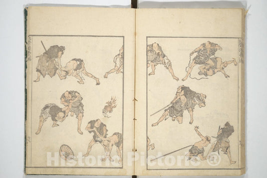 Art Print : Katsushika Hokusai - Picture Album Transmitting The Spirit: The Hokusai Drawing Style (Denshin gafu Hokusai gashiki) - Japan : Vintage Wall Art