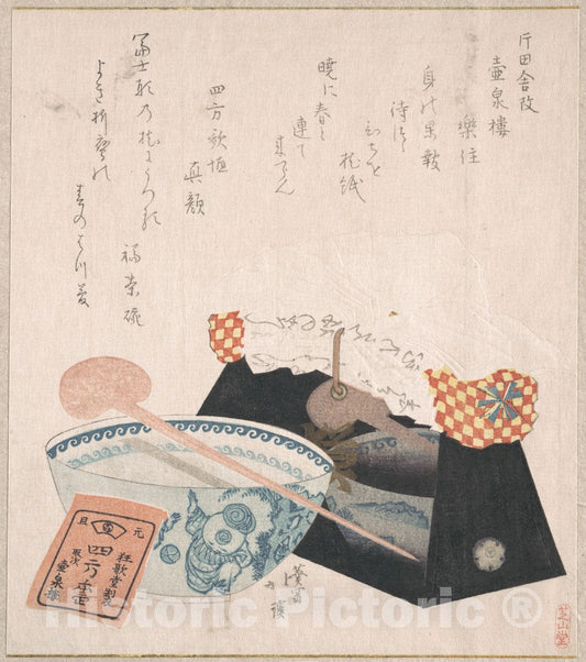 Art Print : Totoya Hokkei - Pillow for Women and a Bowl - Japan : Vintage Wall Art