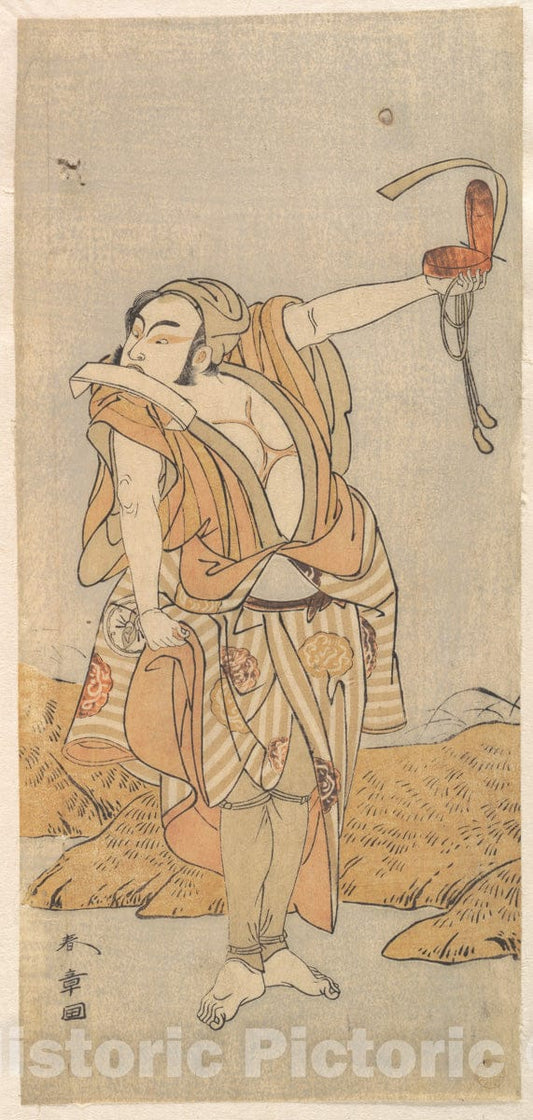 Art Print : Katsukawa Shunsh? - The Second Nakamura Juzo as a Yakko - Japan : Vintage Wall Art