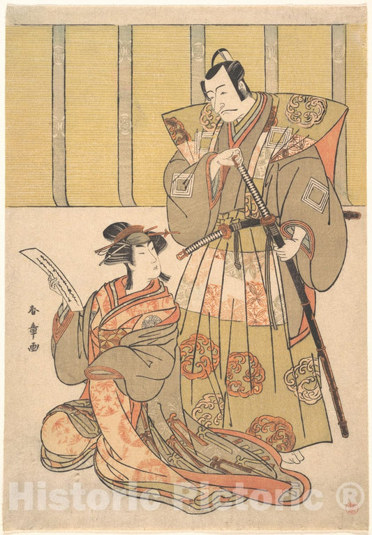 Art Print : Katsukawa Shunsh? - Ichikawa Danj?r? V as K?do no Suketsune, and Nakamura Rik? as Oiso no Tora - Japan : Vintage Wall Art
