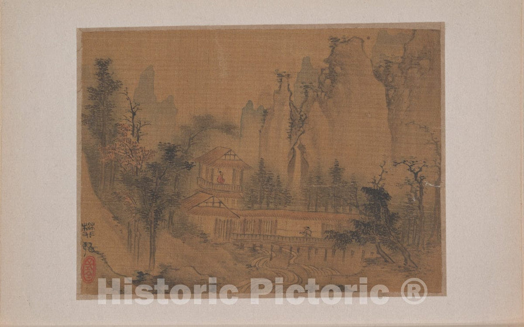 Art Print : Fan Hong - Landscape - China - Ming Dynasty (?) (1368–1644) : Vintage Wall Art