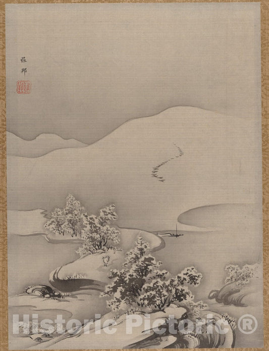 Art Print : Hashimoto Gah? - Lake and Causeway - Japan : Vintage Wall Art