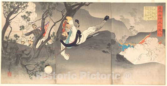 Art Print : Migita Toshihide - A Scene of Sino-Japan war, The Splendid Deed of The Brave Soldier Shirakami - Japan : Vintage Wall Art