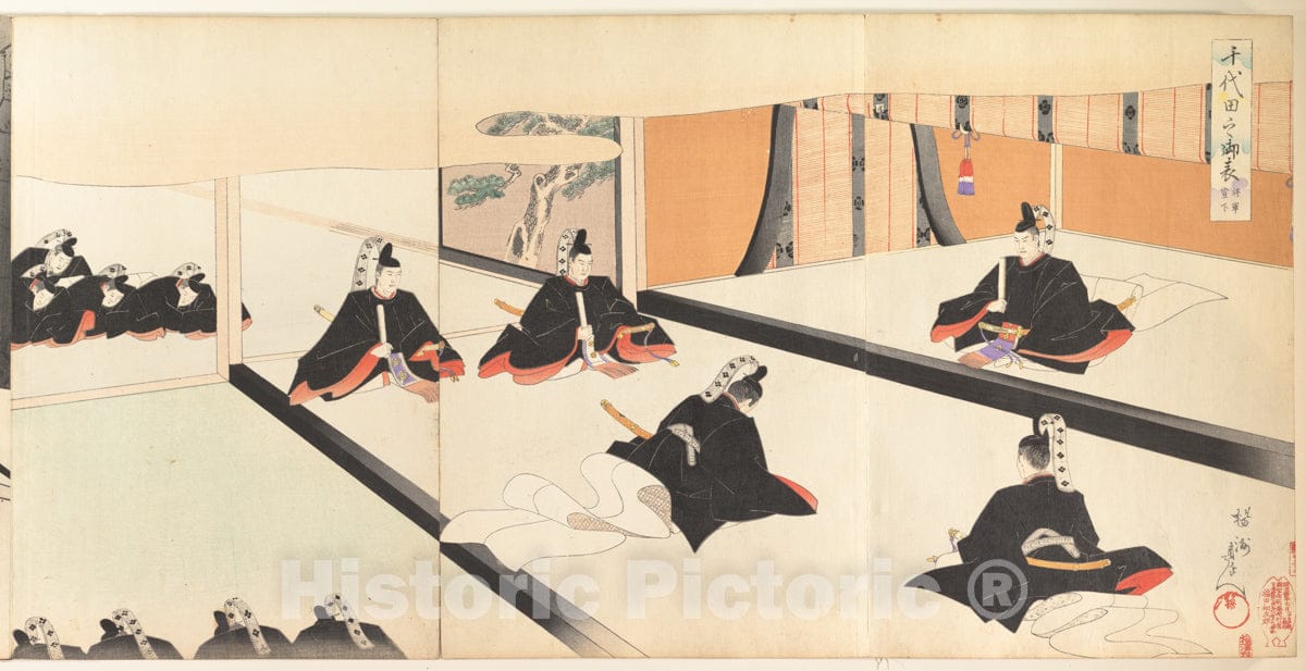 Art Print : Y?sh? (Hashimoto) Chikanobu - Chiyoda Castle (Album of Men) - Japan - 413306 : Vintage Wall Art