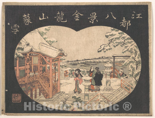 Art Print : Torii Kiyonaga - Snow Scene with Figures Outside a Temple - Japan : Vintage Wall Art