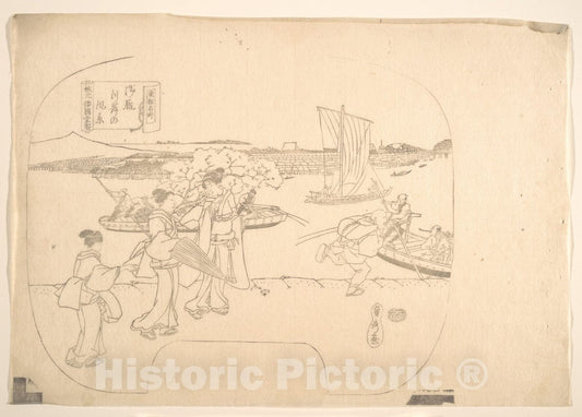 Art Print : Utagawa (Gountei) Sadahide - Proof Line-Block Print for Fan - Japan v.3 : Vintage Wall Art
