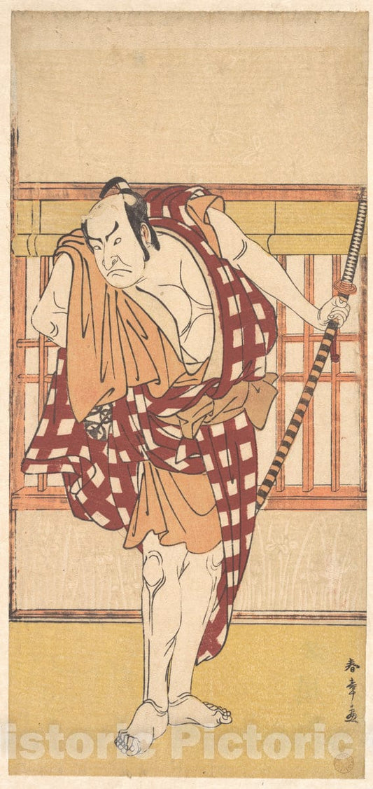 Art Print : Katsukawa Shunsh? - The Actor Nakamura Nakazo as a Kyokaku - Japan : Vintage Wall Art