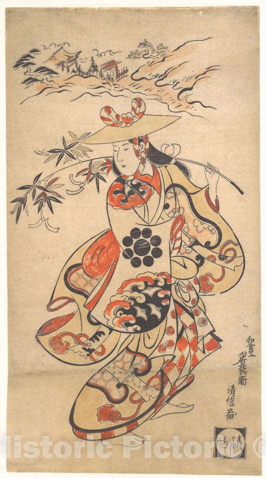 Art Print : Torii Kiyonobu - Actor Sawamura Kodenji as a Woman at The Time of The Tanabata Festival - Japan : Vintage Wall Art