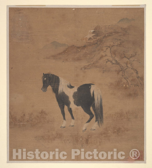 Art Print : Unidentified Artist - Horse and Landscape - China : Vintage Wall Art