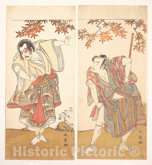 Art Print : Katsukawa Shunsh? - The Actors Ichimura Uzaemon and Arashi Sangor? - Japan : Vintage Wall Art