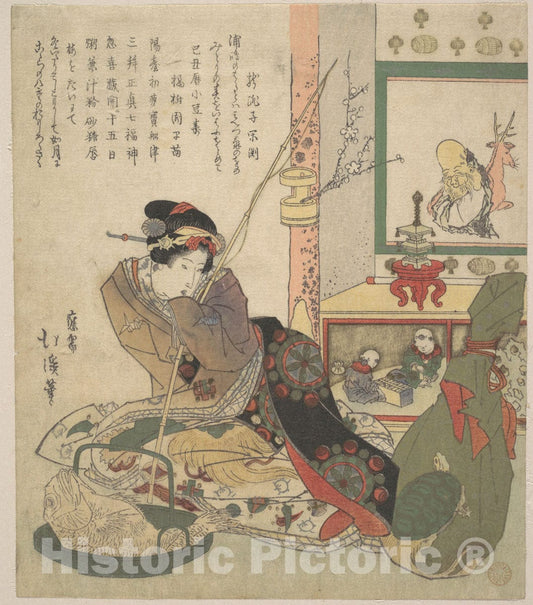 Art Print : Totoya Hokkei - Bijin Urashima and The Seven Fortune Beings (Shichi-fuku-jin) - Japan : Vintage Wall Art