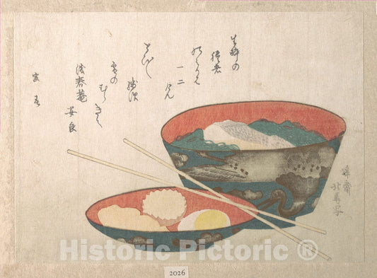 Art Print : Teisai Hokuba - Bowl of New Year Food - Japan : Vintage Wall Art