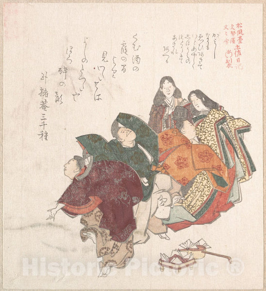Art Print : Kubo Shunman - Men and Women in Court Costume Dancing - Japan : Vintage Wall Art