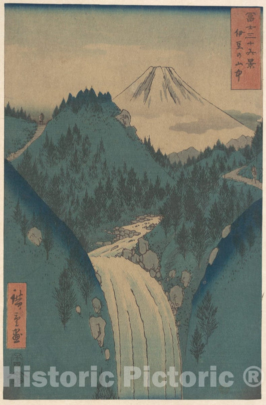 Art Print : View of Fuji san from The Mountains in The Province of Izu - Artist: Utagawa Hiroshige - Created: 1858 : Vintage Wall Art